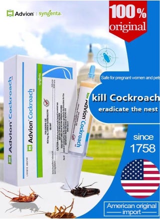 Cockroach Gel Bait Anti Pest Control Insecticide Original Imported USA 30 g Includes (1 Tube +1 Plunger +1 Tip) - pzsku/ZA4521E3CCB34FCCC7F90Z/45/_/1740623005/e28f2b4b-8d2f-401b-a562-169f6ae79c6f