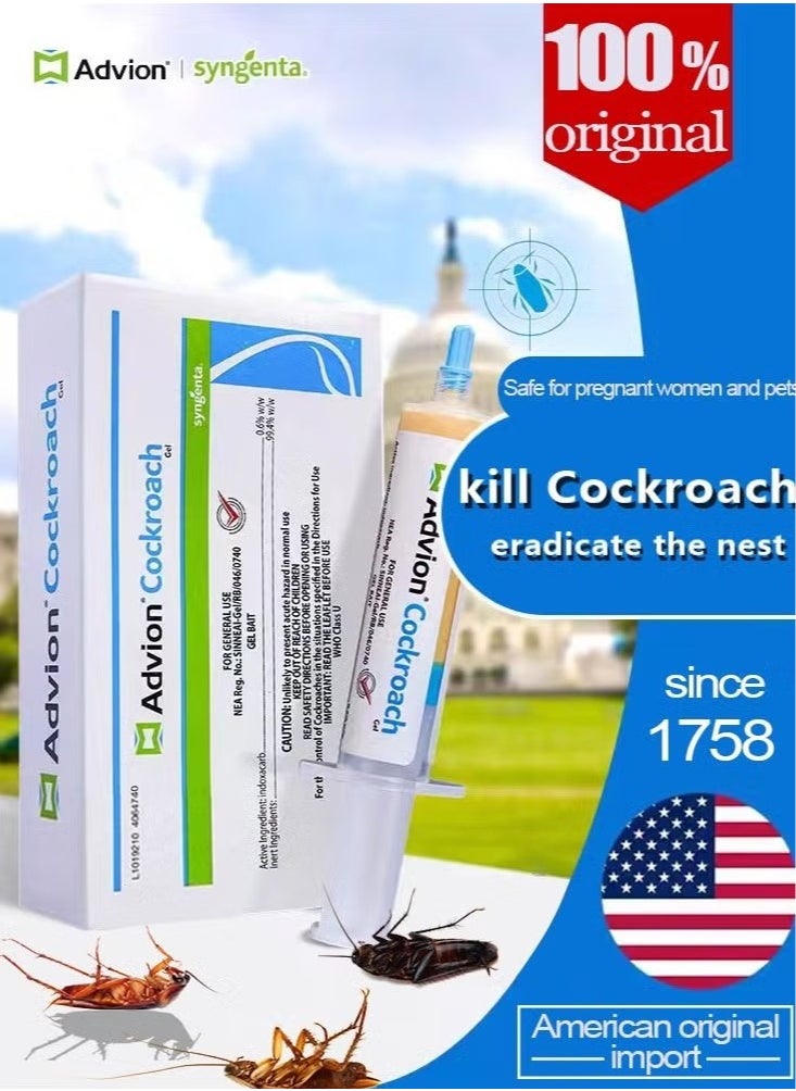 Cockroach Gel Bait Anti Pest Control Insecticide Original Imported USA 30 g Includes (1 Tube +1 Plunger +1 Tip)