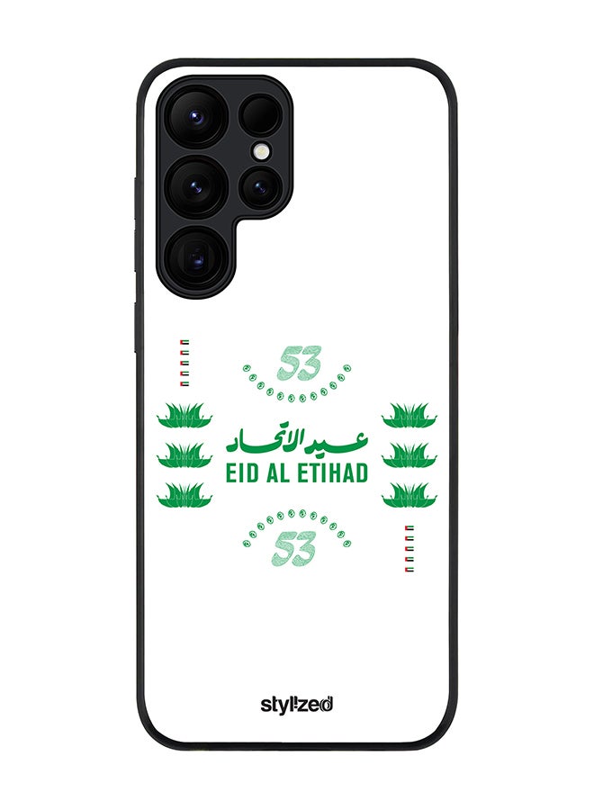 Stylizedd حافظة لهاتف سامسونج جالاكسي S24 ألترا 5G، حافظة رقيقة مرنة متينة رقيقة - بيضاء - Image 1