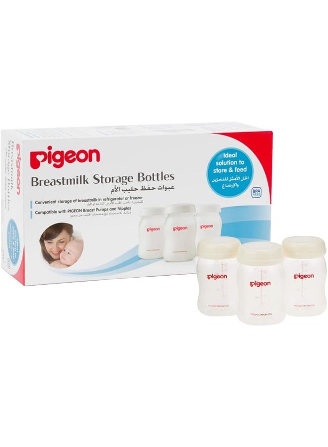 Pigeon Breastmilk Storage Bottle Set, 24 Hours Storage, Reusable, DEHP and BPA Free, 3pcs - Image 1