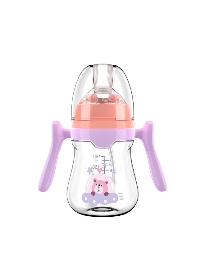 Nariele Anti Choking Anti Bloating Wide Caliber Baby Bottle With Handle