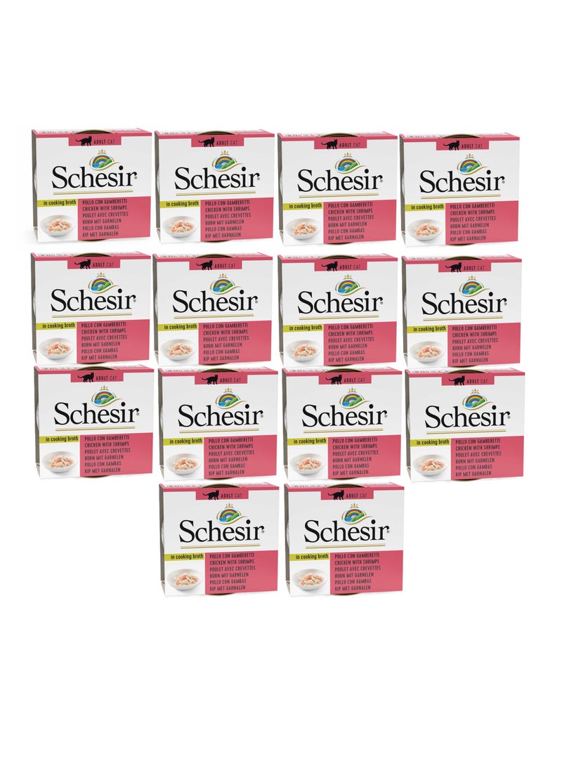 عبوة من 14 علبة طعام مرق الدجاج والروبيان للقطط 14×85 جرام