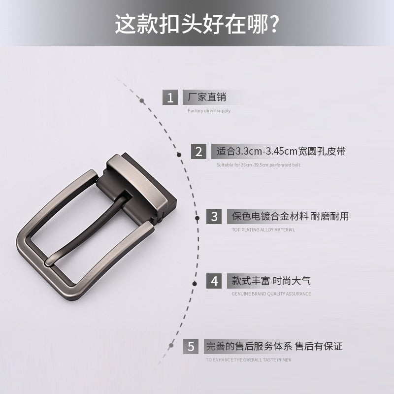 3.5Cm Men'S Alloy Pin Buckle Belt Buckle Head, Business Pin Clip Buckle Head, Men'S Light Luxury, High-End, Fashionable And Casual - Image 5