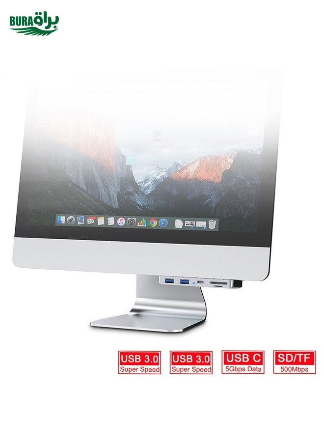 BURAQ - Rocketek For iMac Type-C / USB-C + Dual USB3.0 + SD / TF Multi-function HUB Expansion Dock - Image 1