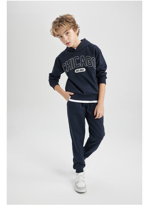Boy Knitted Set - 2 Pieces