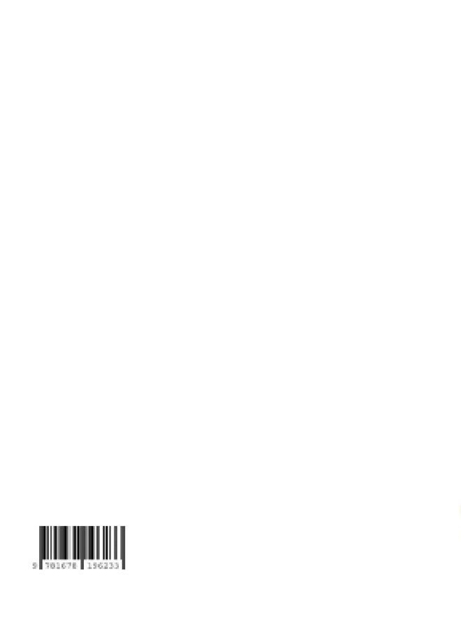Fruits are Special: A Coloring Book  - Image 2