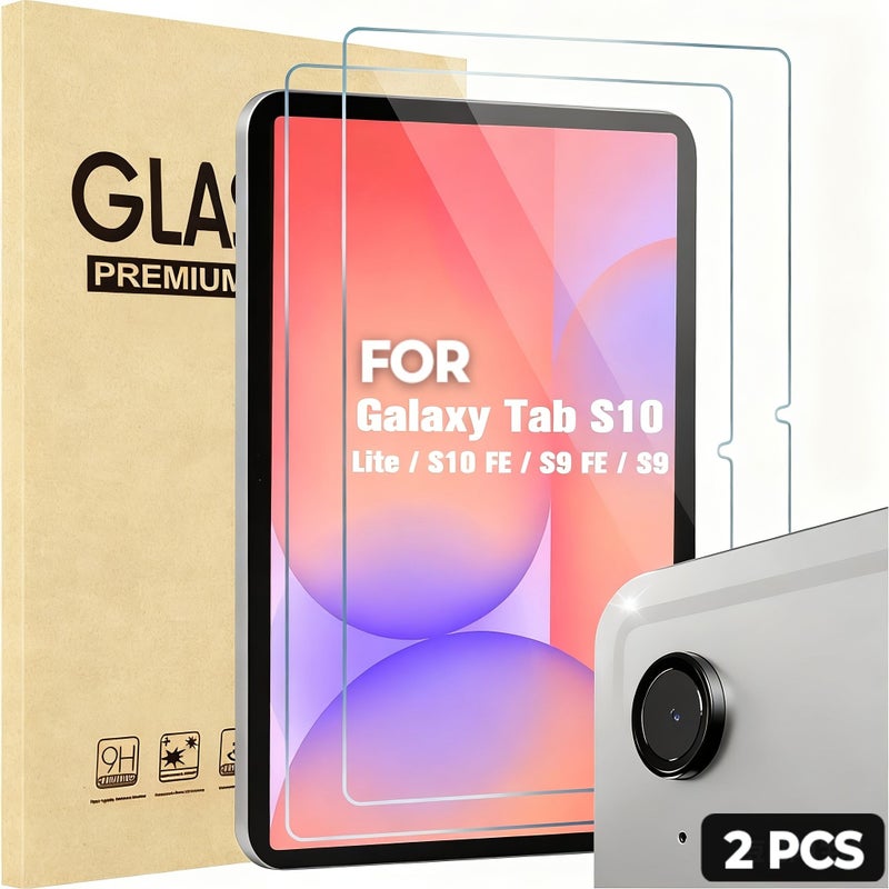 2 قطعة واقي شاشة من الزاج المقوى لجهاز Tab S10 FE، صلابة 9H مقاوم للخدش - Image 1