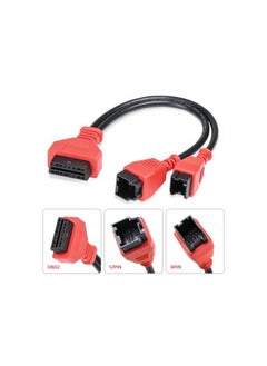 FCA Gateway Chrysler's Bypass 12+8 Universal Adapter Cable Adapter for Launch X431 X431 V, X431 V+, Pro3s+, Pro3 Ace, Diagzone pro, xpro5, xdiag, Thinkcar, Xtool