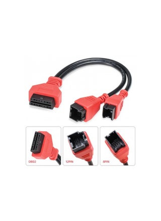 FCA Gateway Chrysler's Bypass 12+8 Universal Adapter Cable Adapter for Launch X431 X431 V, X431 V+, Pro3s+, Pro3 Ace, Diagzone pro, xpro5, xdiag, Thinkcar, Xtool - pzsku/ZA4551F3B9796EEC09568Z/45/_/1722574083/949b9ddb-7856-4803-9d66-706f62842e11