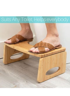 TRASSLE The Stool Tool, The Toilet Stool, Bamboo Toilet Stool for Bathroom, Collapsible Bathroom Stool, Natural Color, Fix Your Posture by Squatting  - Image 3