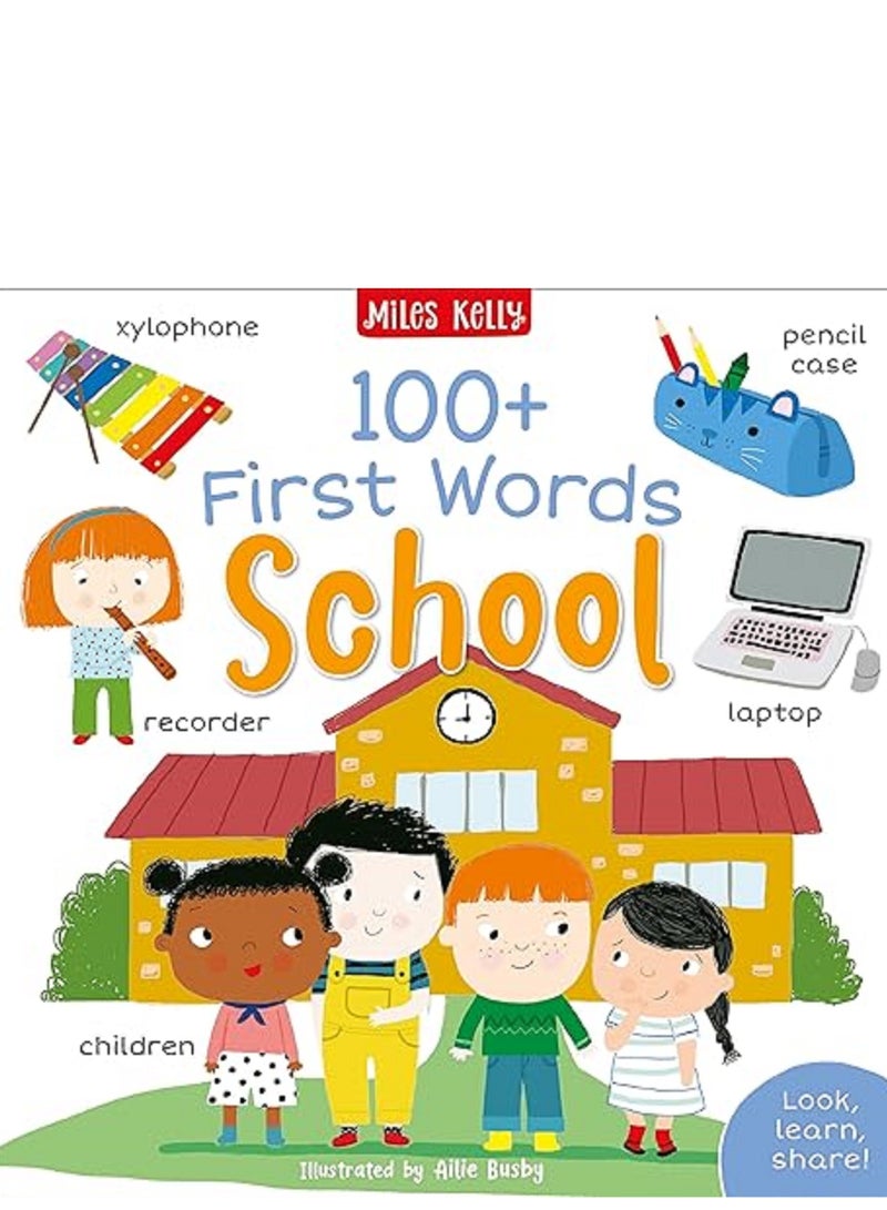 100+ الكلمات الأولى: المدرسة
