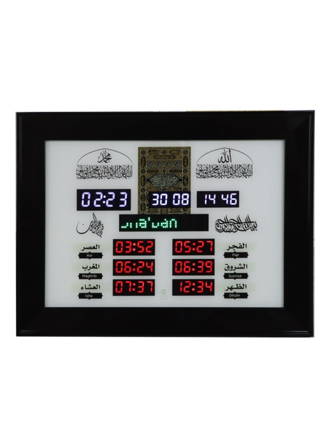 SUNDUS Smart Adhan Clock with Quran Recitation, Prayer Alerts, Dual Calendar Display, White  - Image 1