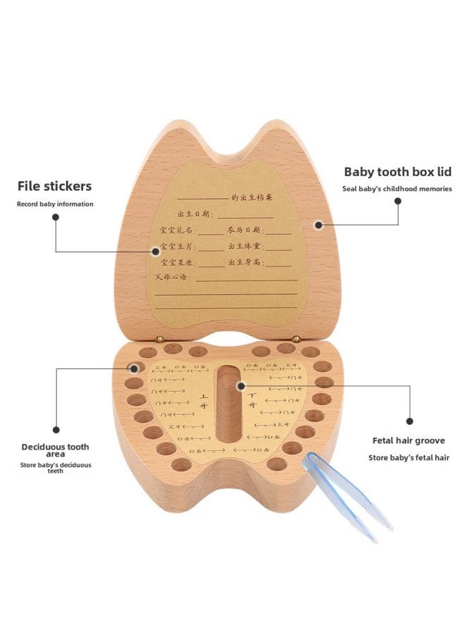 Wooden Teeth Commemorative Box Boys And Girls Fetal Hair Children's Collection Box Baby's Teeth Replacement Storage Box-Color:Y Handsome Dog Teeth-Mouse  - Image 3