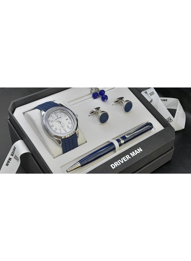 مجموعة هدايا رجالية  تتضمن ساعة يد، وقلمًا، وأزرار أكمام (كبك) مع سبحة  بتصميم متناسق.