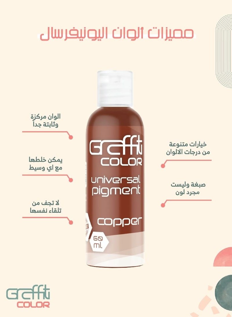 Graffiti Resin Graffiti Color Universal Pigment Copper 60 ml - Image 2
