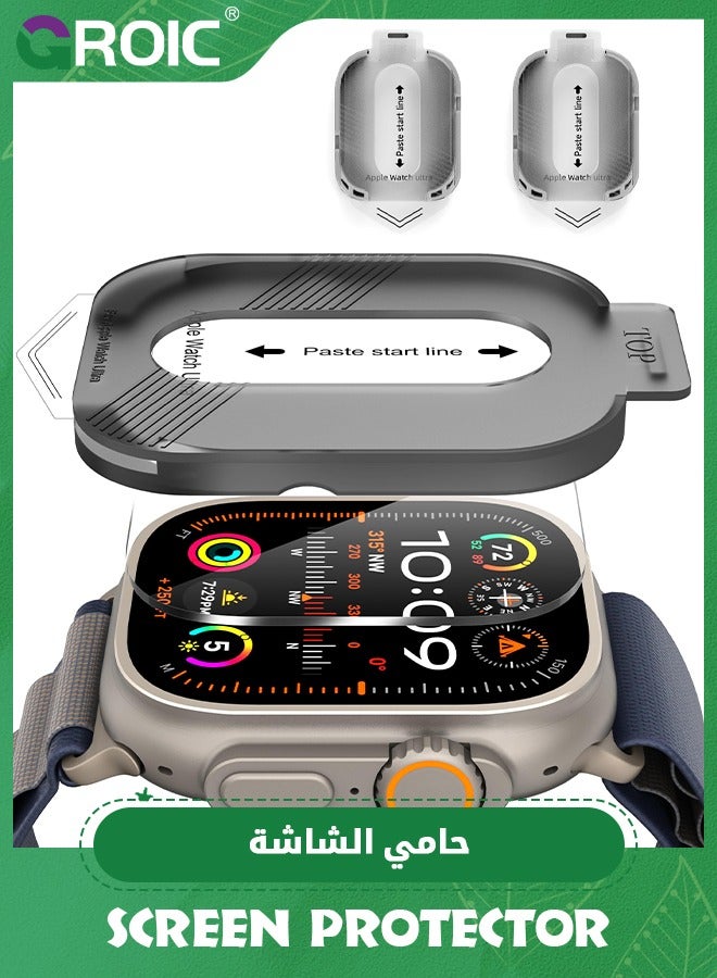 GROIC 2 Pack for Apple Watch Ultra 2 49mm Screen Protector, 9H Hardness Tempered Glass Screen Protector for iWatch Ultra 49mm /Ultra 2 49mm with Auto-alignment Installation Kit  - Image 1