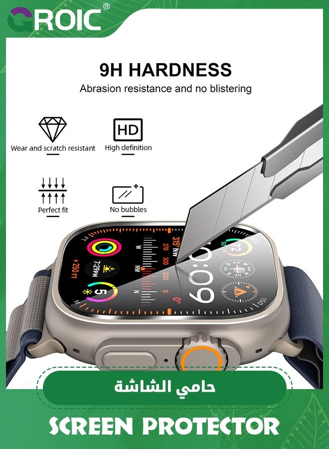 GROIC 2 Pack for Apple Watch Ultra 2 49mm Screen Protector, 9H Hardness Tempered Glass Screen Protector for iWatch Ultra 49mm /Ultra 2 49mm with Auto-alignment Installation Kit  - Image 3