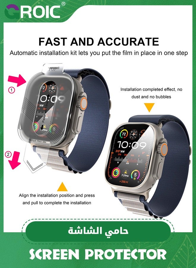 GROIC 2 Pack for Apple Watch Ultra 2 49mm Screen Protector, 9H Hardness Tempered Glass Screen Protector for iWatch Ultra 49mm /Ultra 2 49mm with Auto-alignment Installation Kit  - Image 4