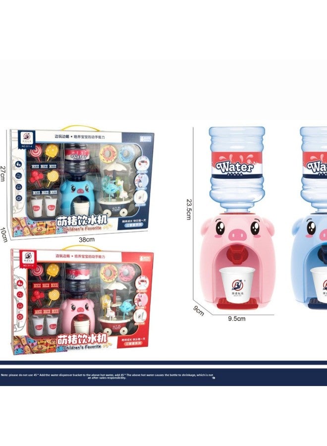 Children Play House Press Water Cartoon Water Dispenser Fishing Toys 311-102 Interactive Lollipop Dessert-Color:311-102 - Image 2