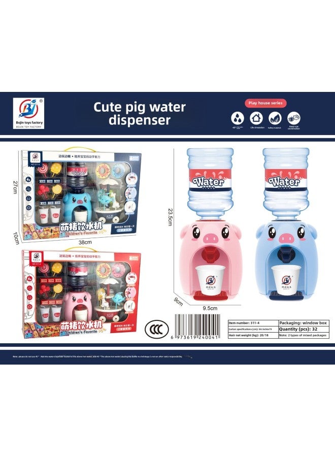 Children Play House Press Water Cartoon Water Dispenser Fishing Toys 311-102 Interactive Lollipop Dessert-Color:311-102 - Image 1