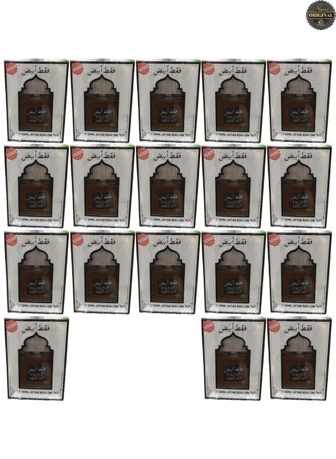 وايت 18 قطع عطار رول فقط أبيض 20 مل - Image 1