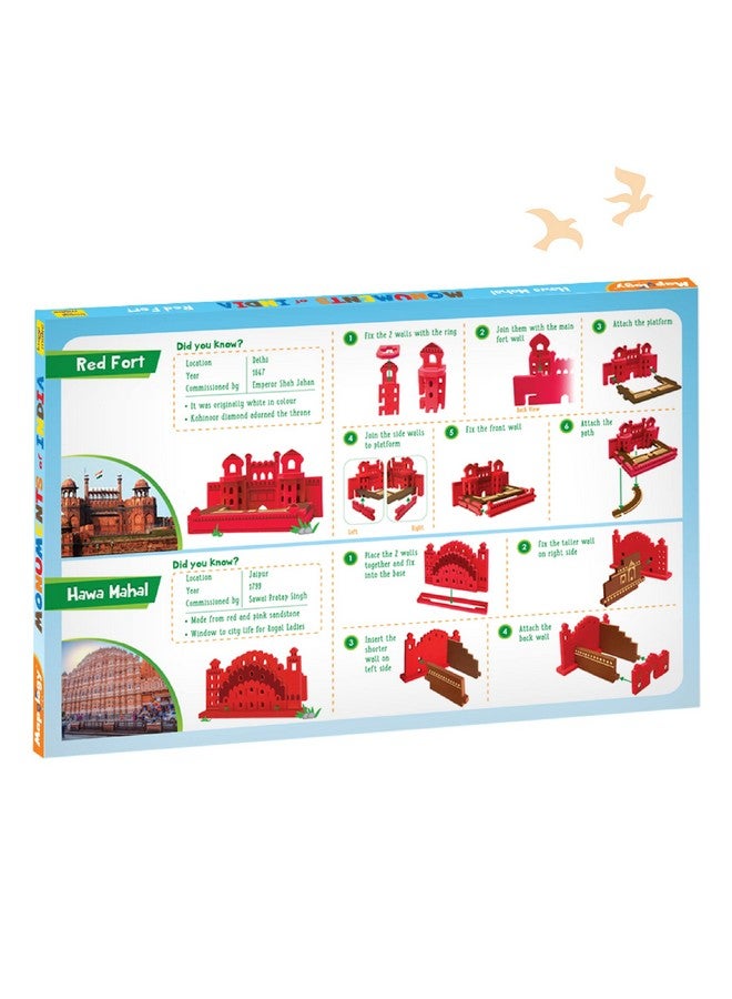 إيماجيميك مجموعة بناء من إسفنج إيفا من إيماجيماكي - معالم الهند - القلعة الحمراء وهاوا محل - لعبة تعليمية للأولاد والبنات فوق سن 5 سنوات (القلعة الحمراء وهاوا محل) - Image 4