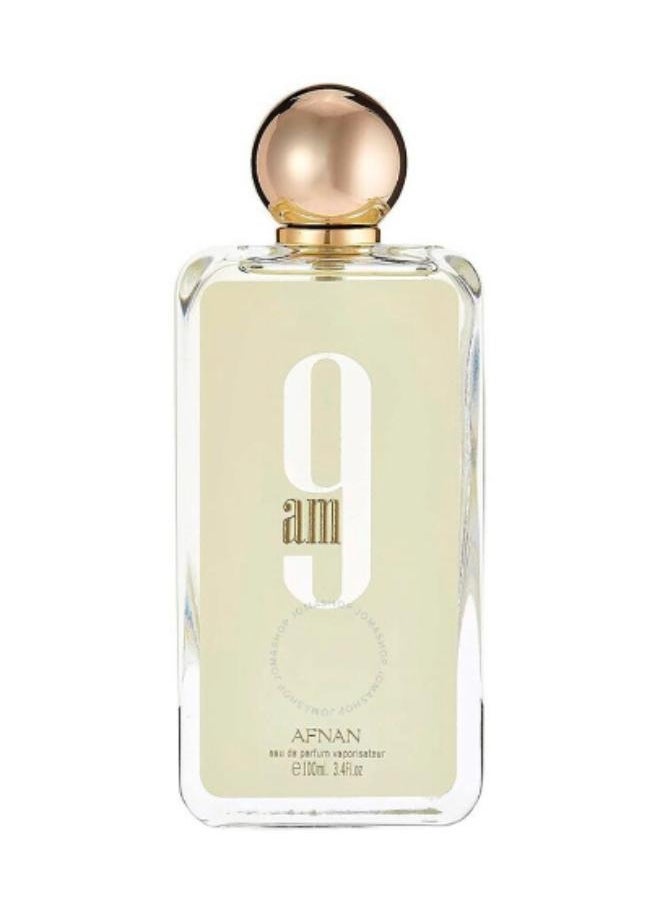 أفنان - 9 اي ام من افنان - Image 1