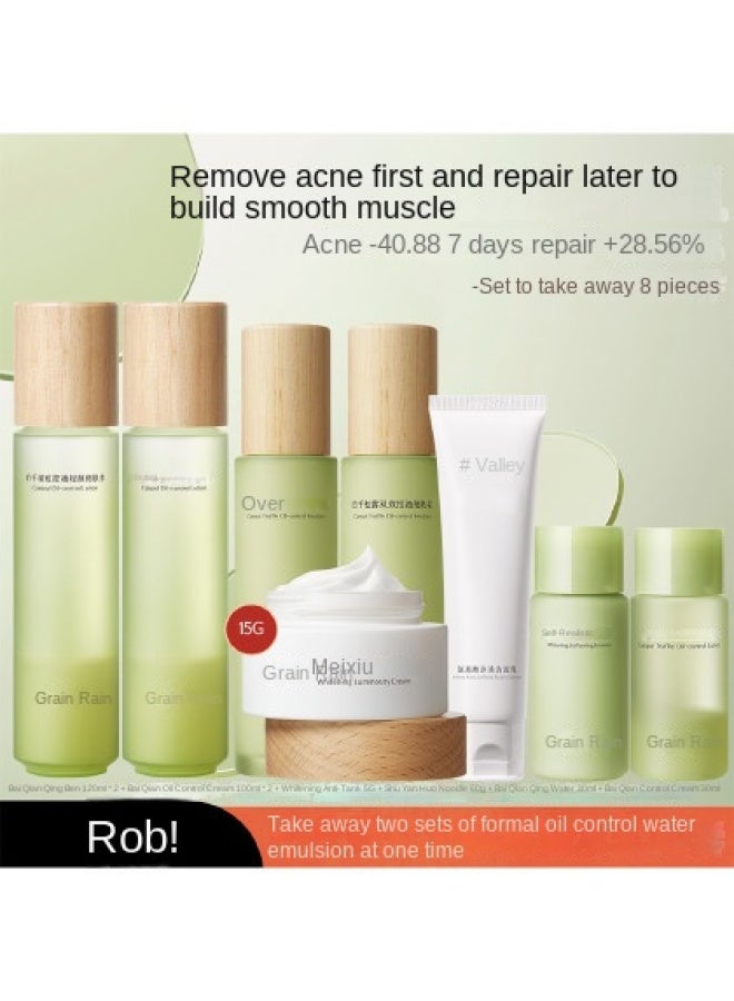 White Qian Water And Milk Skincare Set - Refreshing Oil Control For Oily And Acne-prone Skin, Soothes And Repairs, Hydrating, Suitable For Men And Women - Image 2