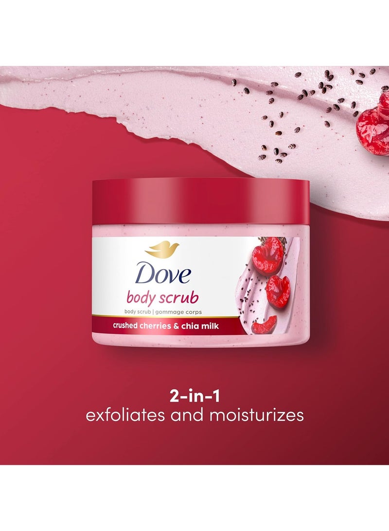 دوف مقشر للجسم بنكهة الكرز المطحون وحليب الشيا - Image 5