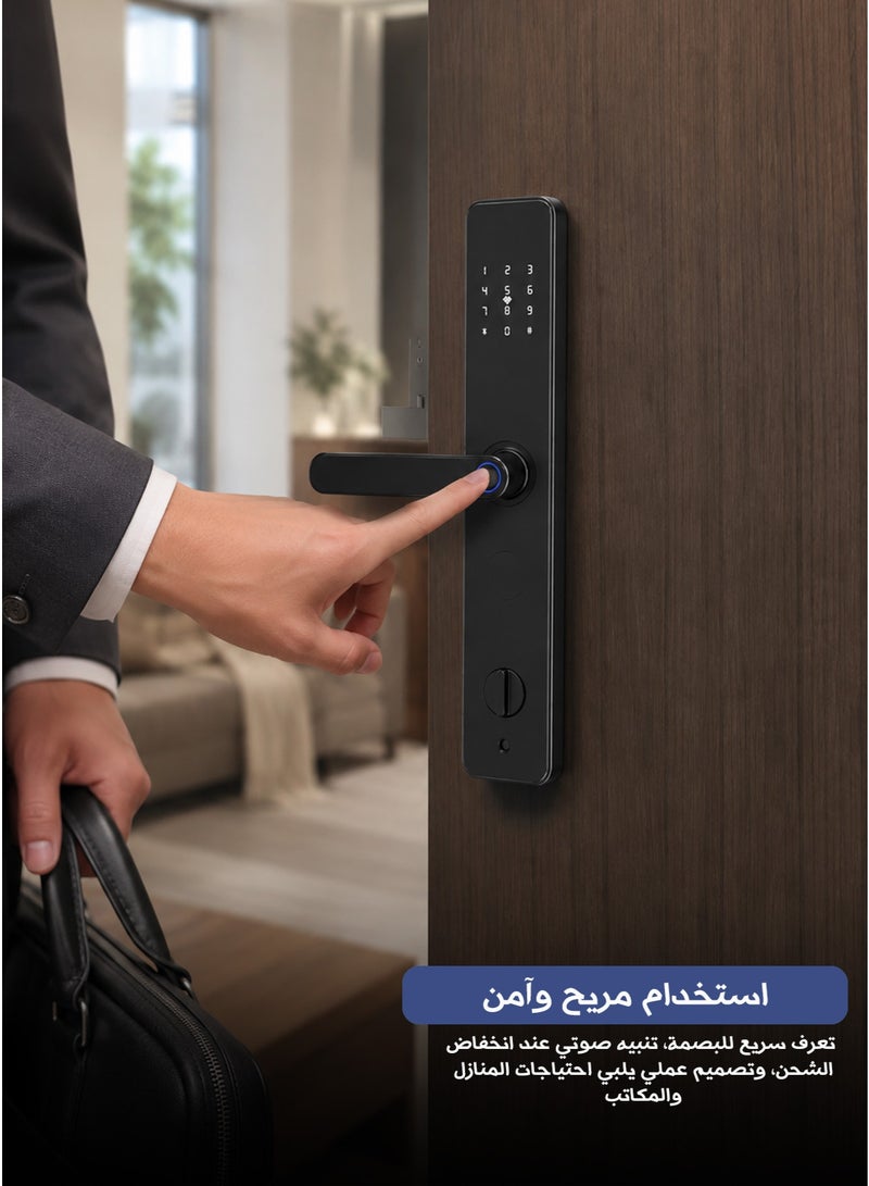 شاربدو قفل باب ذكي ببصمة الإصبع، قفل باب دخول بدون مفتاح، قفل ذكي إلكتروني مع تطبيق tuya، بصمة الإصبع والمفتاح، كلمة المرور - Image 3
