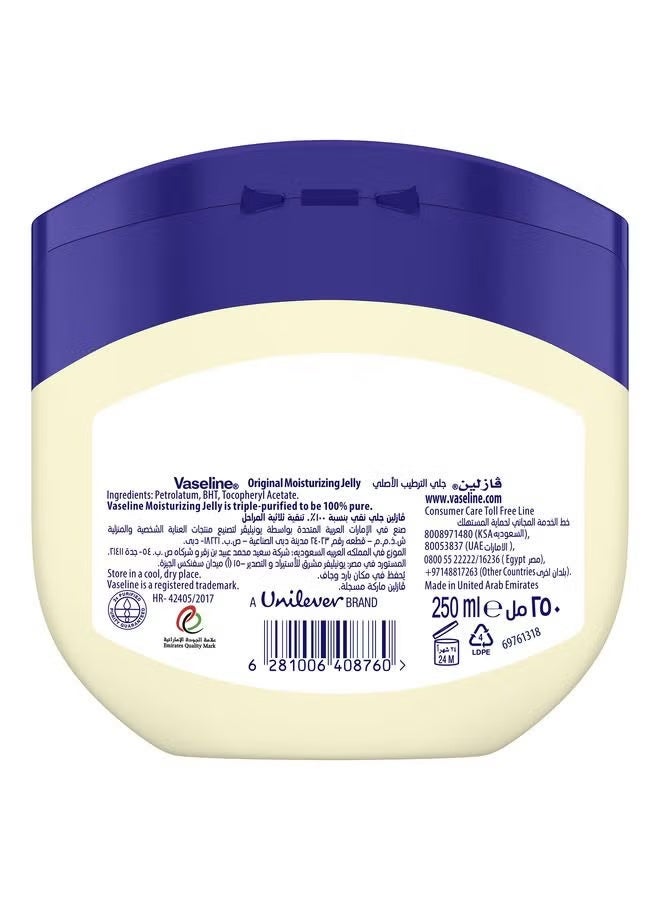 Vaseline Original Moisturizing Jelly 250ml – Triple-Purified Petroleum Jelly for Deep Hydration, Skin Protection, Healing Dry Skin, Lips & Cracked Heels by Unilever - Image 4