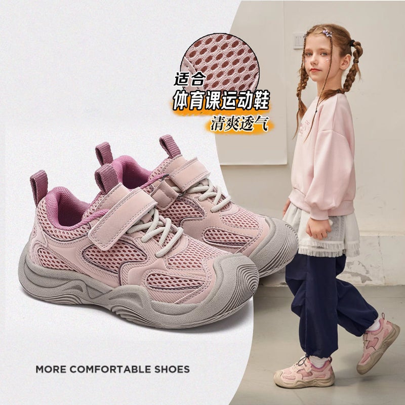 Girls' Sneaker 2025 Spring Summer Autumn New Children'S Shoes Casual Running Shoes Leather Shoes Light Boys Shoes - Image 2