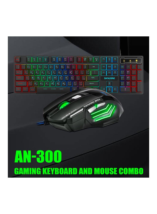 Datazone Wired Gaming Keyboard With Mouse - Image 3