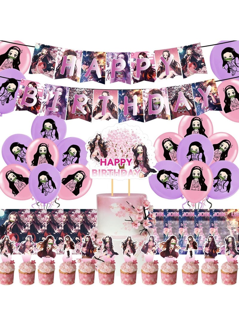 عام **تزيينات حفلة عيد ميلاد كوسبلاي الأنمي، مستلزمات الحفل، هدايا لطيفة تشمل لافتات "عيد ميلاد سعيد"، تزيينات الكيك، بطاقات الدعوة، تزيينات الكيك، وزخارف للفتيات.** - Image 1