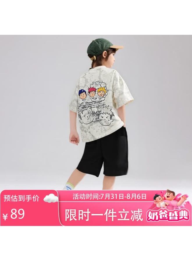 Ask Junior Summer Youth Printed Short-sleeve T-shirt, Quick-dry Shorts For Older Children, Boys' Sports Two-piece Set - Image 1