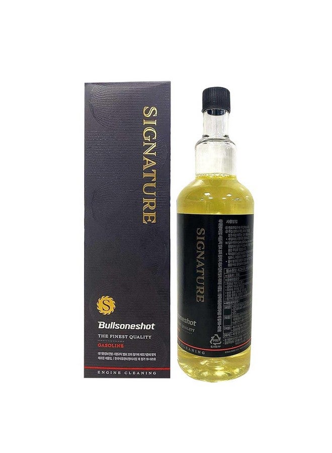 منظف نظام الوقود الأصلي للبنزين 500 مل BSO-556-00001