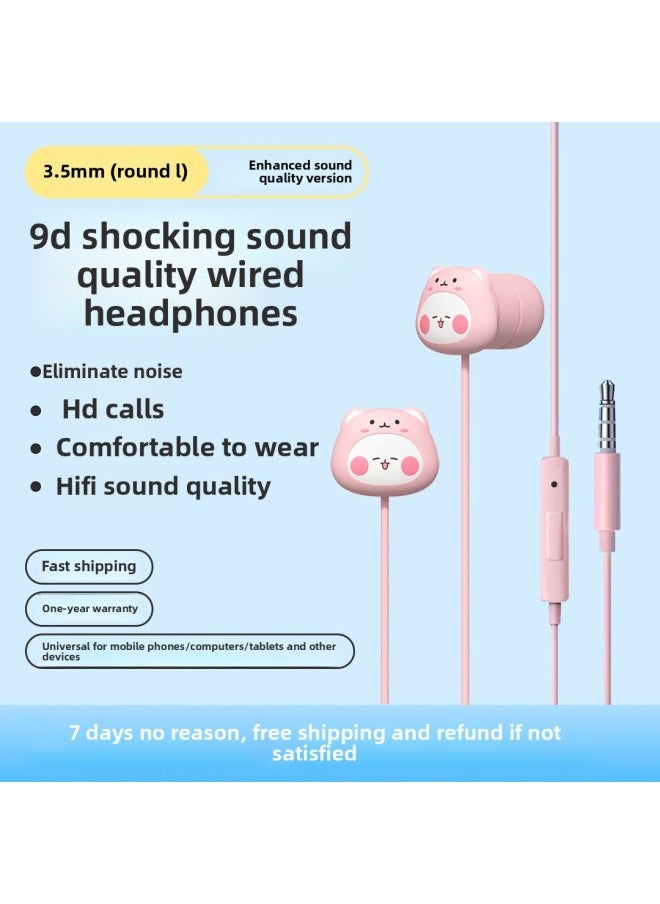 Cartoon Mobile Phone Wire-controlled Headset Round Head 3.5 Interface Cute Cartoon Wired Headset Student Gift Belt Storage Bag-Color:Pink-King Cat (with The Same Storage Bag)  - Image 1