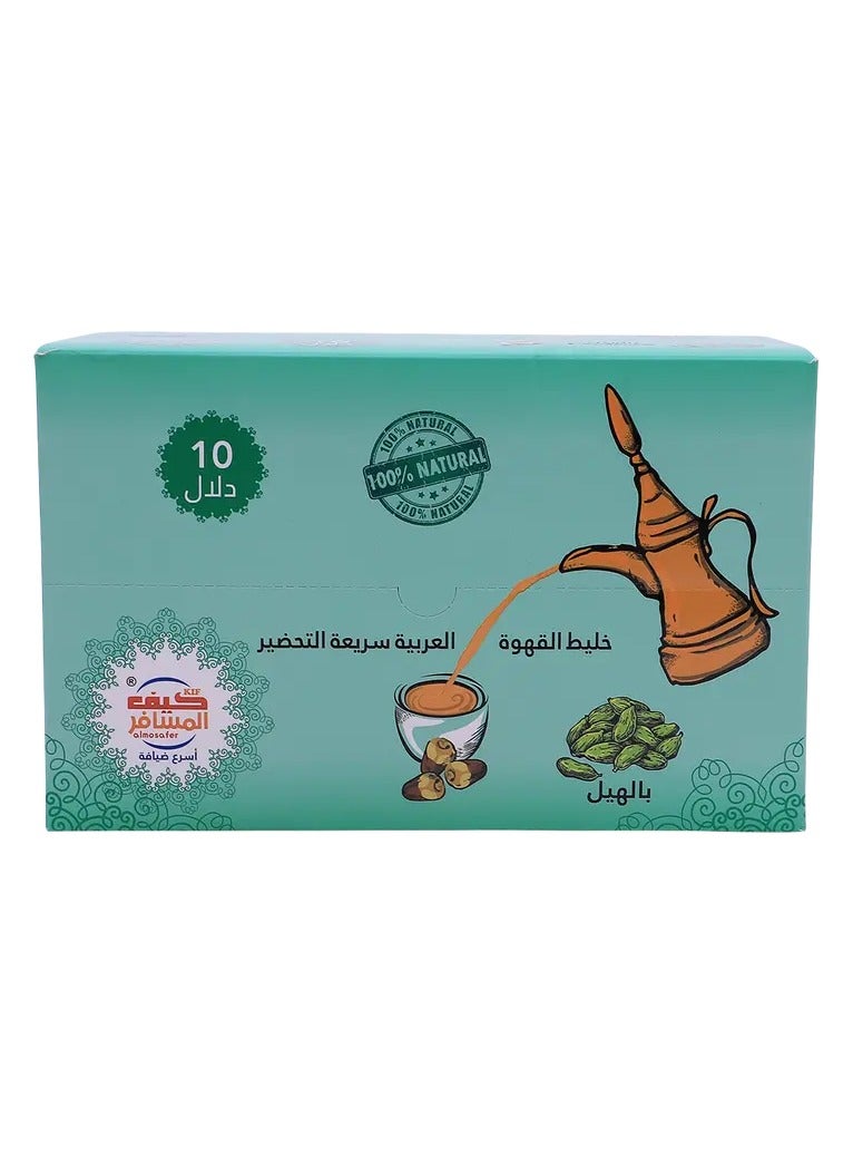kif_al_mosafer قهوة عربية سريعة التحضير بالهيل - Image 2