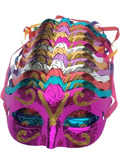 The Bros Mardi Gras Masquerade Mask, 12 Pieces Shining Plated Gold Masks Set for Carnival Prom Venetian Masks Half Retro Masquerade Mask Mardi Gras Costume Fancy Dress Party Supplies  - Image 1