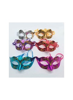 The Bros Mardi Gras Masquerade Mask, 12 Pieces Shining Plated Gold Masks Set for Carnival Prom Venetian Masks Half Retro Masquerade Mask Mardi Gras Costume Fancy Dress Party Supplies  - Image 3