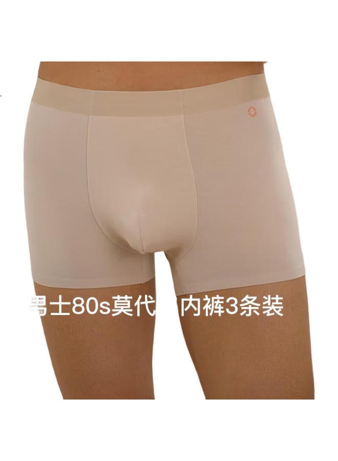NEIWAI Orange Label 3-Pack 80% Modal Men'S Boxer Briefs Seamless Breathable Antibacterial Gift Box For Boyfriend - Image 1