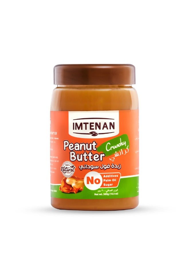 Imtenan Peanut Butter Crunchy - 300 g