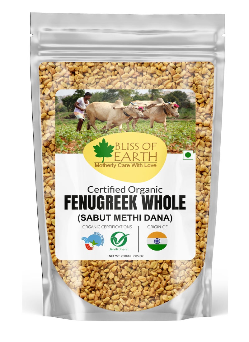 BLISS OF EARTH 200gm Fenugreek seed Sabut Methi Dana spices and masala For hair grow Boosting metabolism & Immunity Weight Loss Healthy cooking  - Image 1