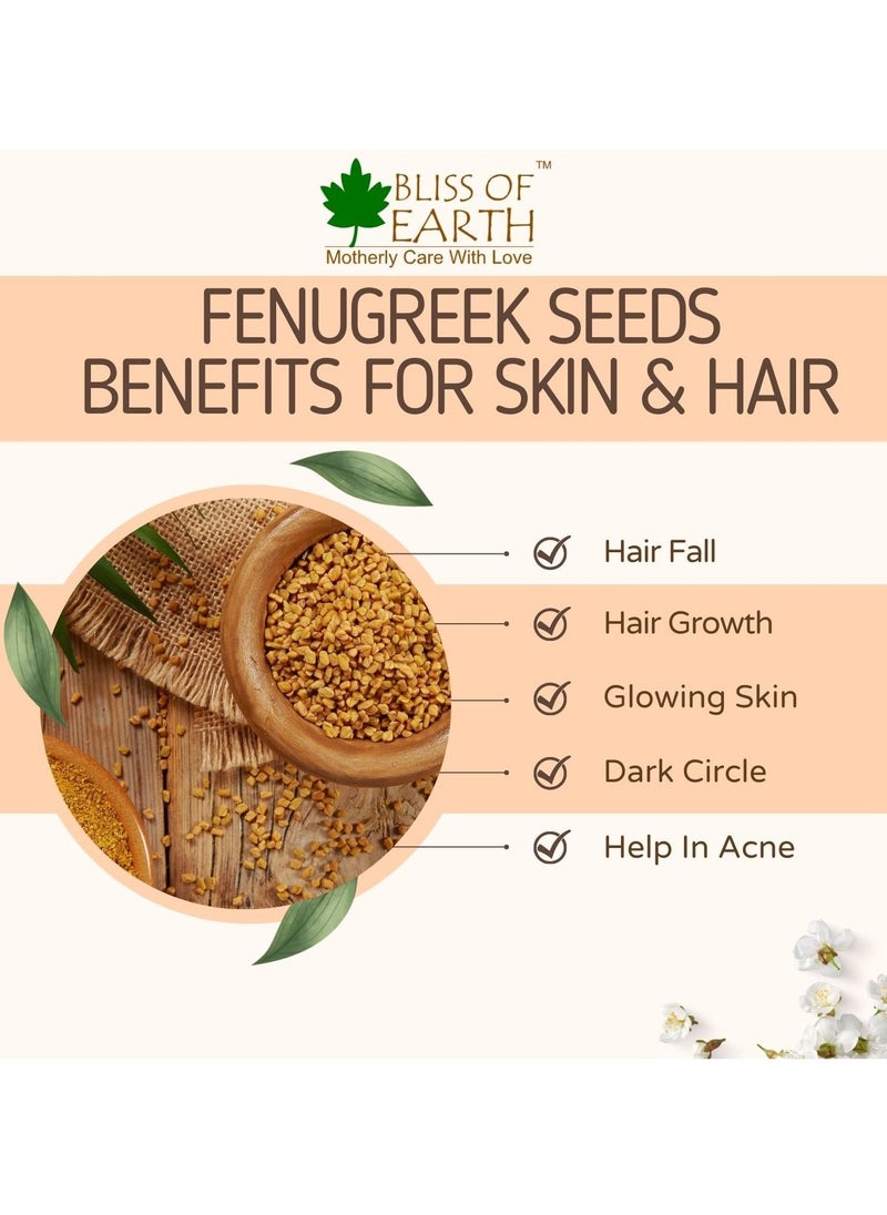 BLISS OF EARTH 200gm Fenugreek seed Sabut Methi Dana spices and masala For hair grow Boosting metabolism & Immunity Weight Loss Healthy cooking  - Image 2