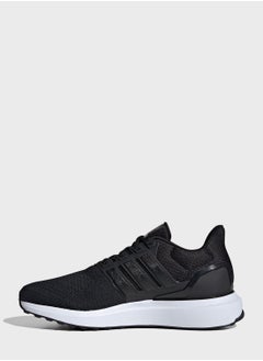Adidas Ubounce Dna  - Image 2