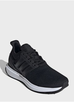 Adidas Ubounce Dna  - Image 3