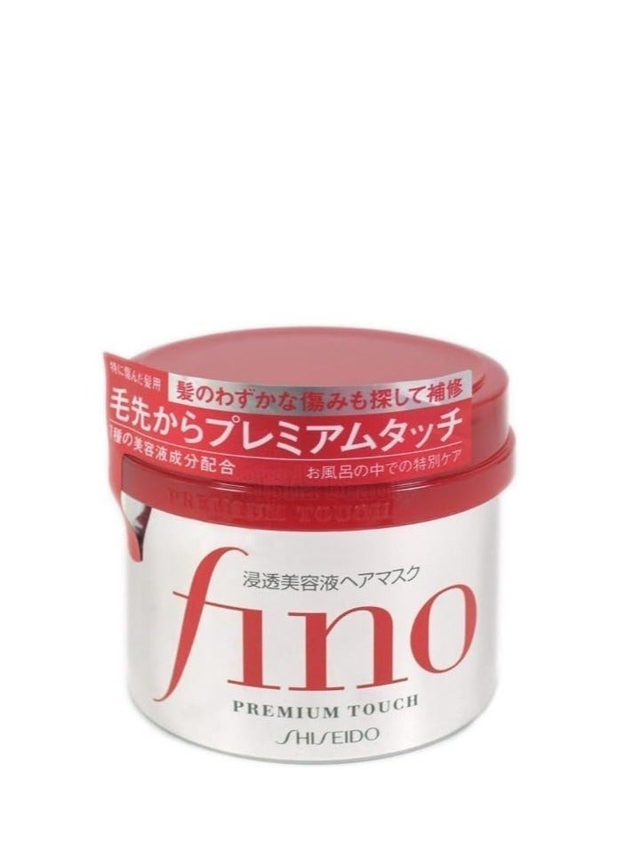 Shiseido Fano Premium Touch Hair Mask 230ml - Image 1