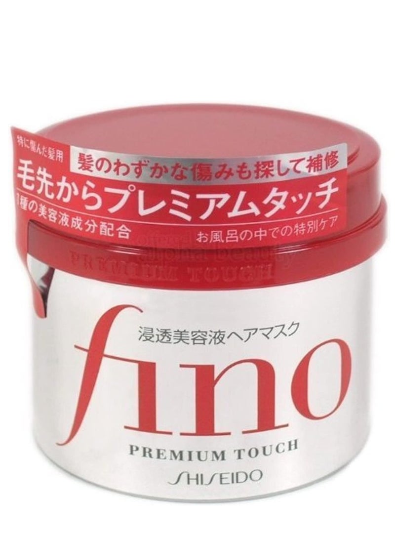Shiseido Fano Premium Touch Hair Mask 230ml - Image 2