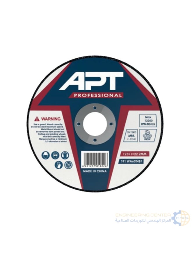 Apt 5x1mm APT PROFISIONAL Biscuit Stone