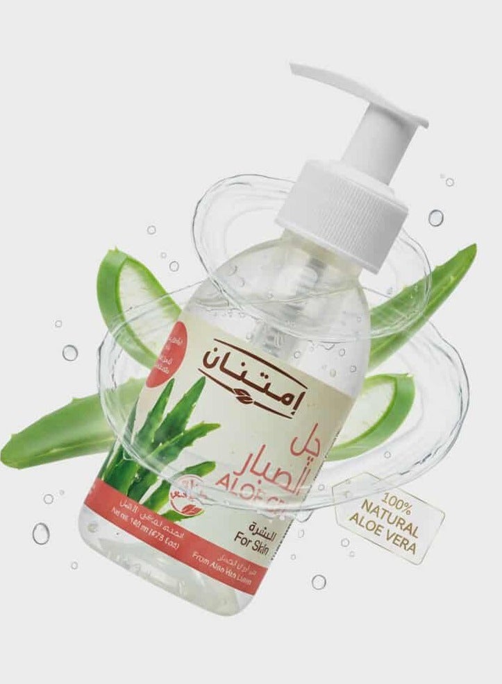 امتنان چل الصبار الطبيعي للبشرة من إمتنان، 140 مل - Image 1